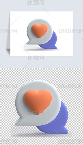 ˹Ϣ3DD˸͸pngز