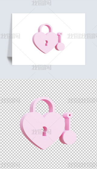 ˹(ji)(i)耳׺i3DD(bio)͸pngز