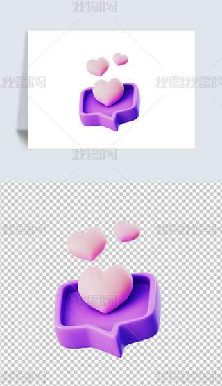 ˹3DĈD˸͸pngز