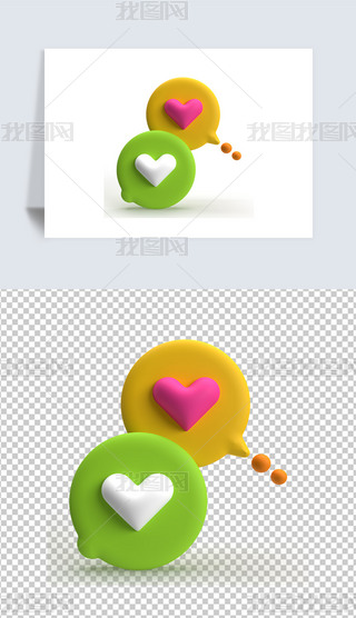 ˹Ϣ3DD˸͸pngز
