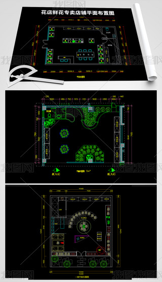 6׻ƽ沼CADD