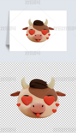 ˹(ji)CowLove3DD(bio)͸pngز