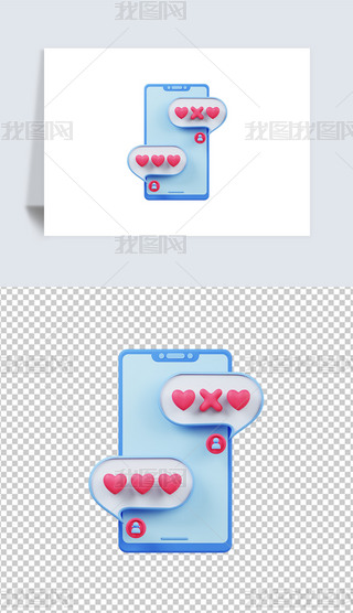 ˹Ϣ3D宋͸pngز