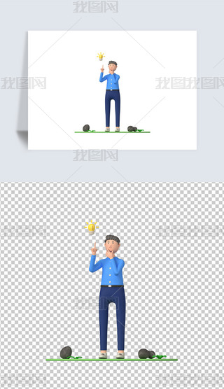 ̘I(y)(chung)뷨3DD(bo)͸pngز