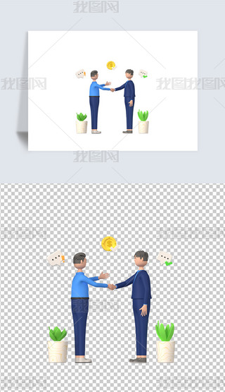 ̘I3DD͸pngز