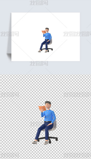 xI3DD͸pngز