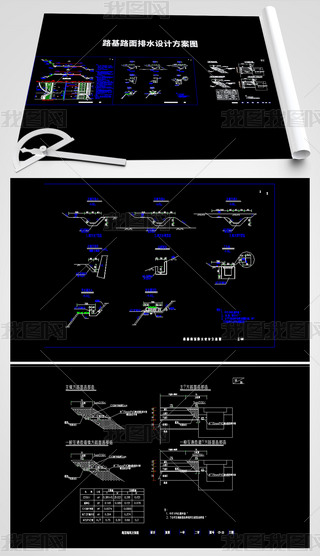 ··ˮO(sh)Ӌ(j)DCAD