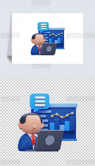 I(y)ʾĸ3DD(bio)(bo)͸pngز