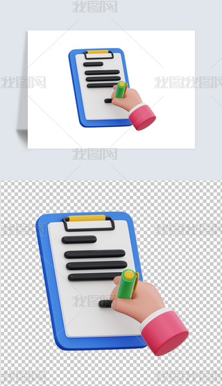 ̘Iͬ3DD˺͸pngز