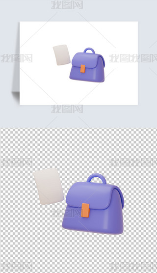 ̄մ3D宋͸pngز