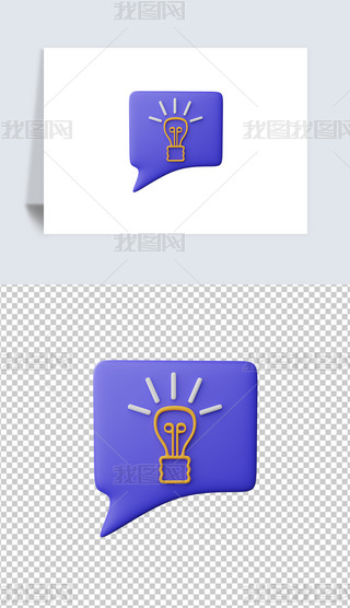 ̘I(y)(chung)3DD(bio)(bo)͸pngز