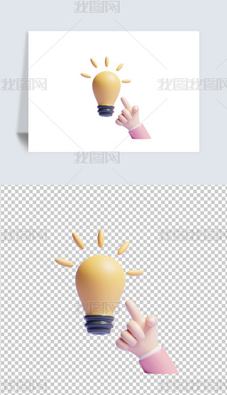 (chung)3DD(bio)(bo)͸pngز