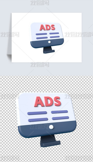 ھV3D宋(bo)͸pngز