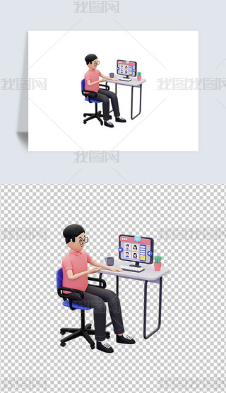 3D宋ھӑ͸pngز
