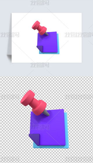 Npng