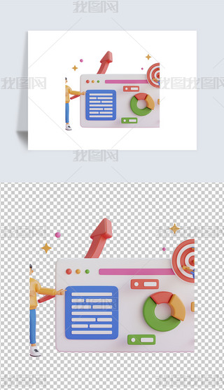 ؔ(ci)(w)L(bo)3DD͸pngز