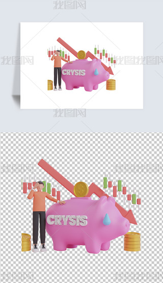 (jng)˥˃؈3DD͸pngز