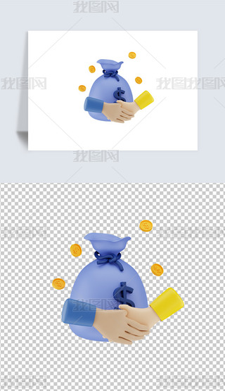 ڽ3DD˺͸pngز