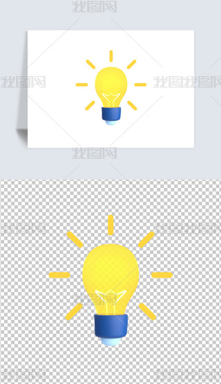 (chung)3D宋(hu)(bo)͸pngز