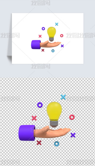 (chung)ℓ(chung)3D宋(hu)(bo)͸pngز