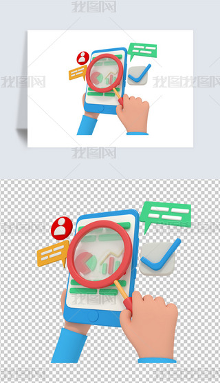 SEO3D宋͸pngز