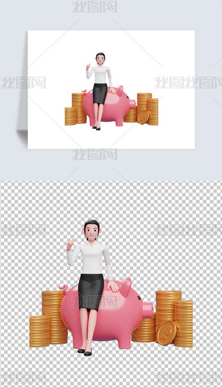 Ůc޴ă3DD͸pngز