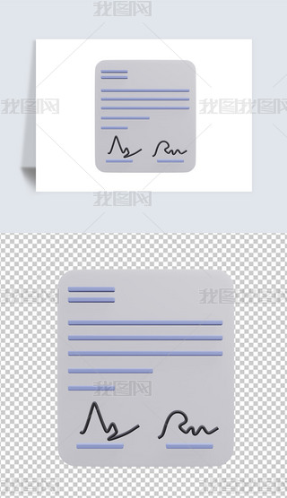 ͬ3DD(bio)(bo)͸pngز