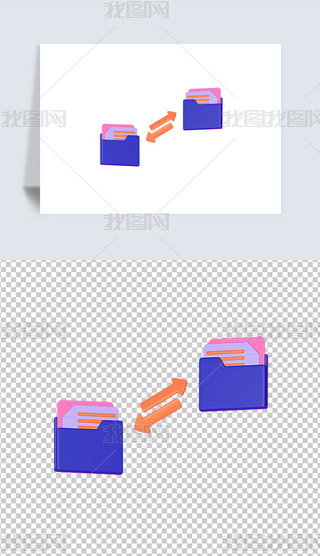 픵3DD˺͸pngز