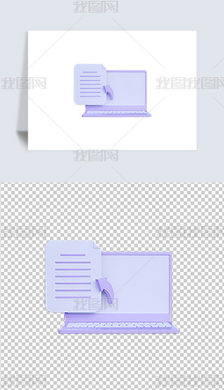 ęnط3DD(bio)(bo)͸pngز