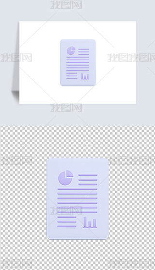 ęn3DD(bio)(bo)͸pngز