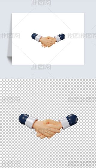 3DD˺͸pngز