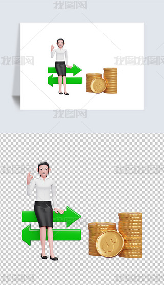 ̄ŮԅRL3DD͸pngز
