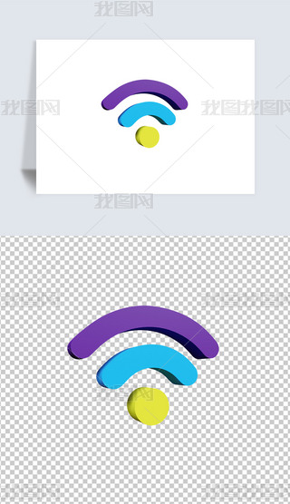 ɫWifi̖3DD˺͸pngز