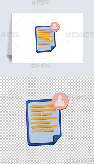 ΄(w)ļ3DD(bio)(bo)͸pngز