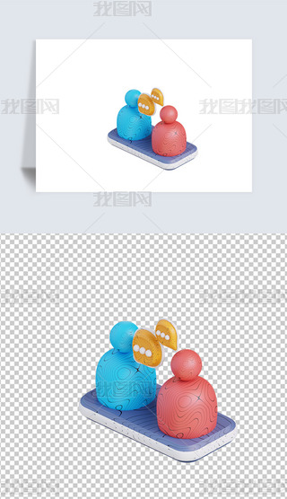 ̘I(y)3DD(bio)(bo)͸pngز