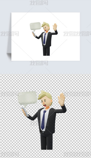 ھش3DD͸pngز