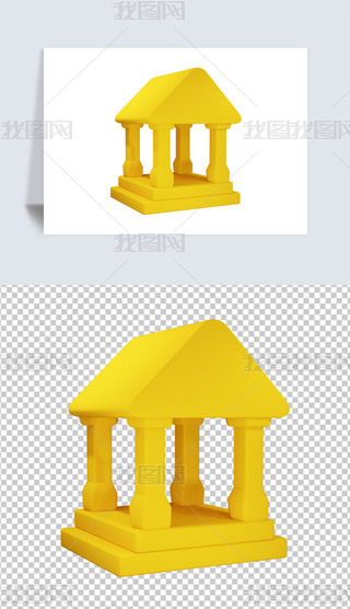 ڴB3D宋͸pngز