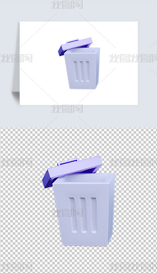Ͱ3DD˺͸pngز