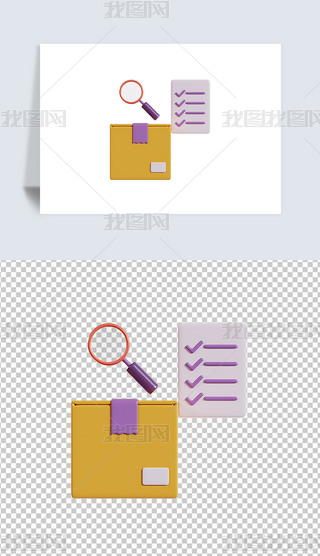 ƷC3DD˺͸pngز
