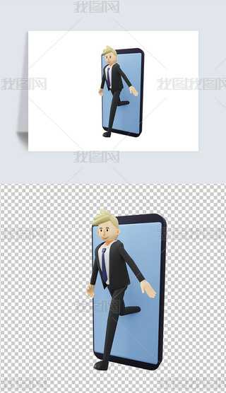 ߳֙C(j)3DD͸pngز