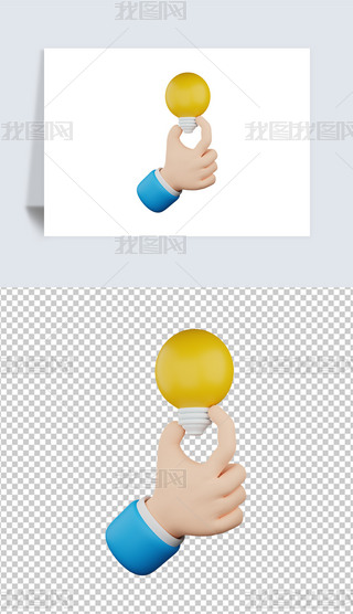 (chung)3DD(bio)͸pngز