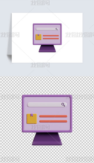 ھλøۙ3DD˺͸pngز