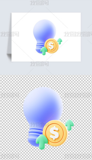 ؔՄ3DD˺͸pngز