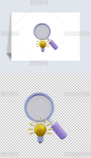 о3DD(bio)(bo)͸pngز