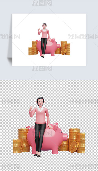 Ůc޴ă3DD͸pngز
