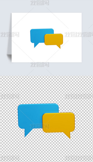 Ϣ3DD(bio)(bo)͸pngز