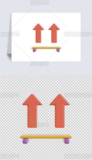 Ͽ3DD˺͸pngز