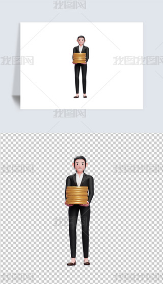 ӲŶѵŮ3DD(bio)͸pngز