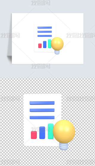 (chung)3DD(bio)͸pngز