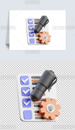(xing)Ŀ3DD(bio)(bo)͸pngز